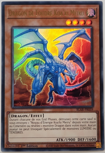 フランス【UR】Koa'ki Meiru Drago (1st Edition) コアキメイル・ドラゴ