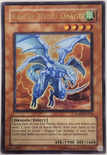 【UR】Koa'ki Meiru Drago コアキメイル・ドラゴ
