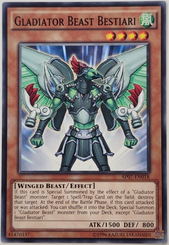 【N】Gladiator Beast Bestiari 剣闘獣ベストロウリィ