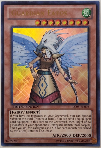 ��UR��Guardian Eatos (Limited Edition) �����ǥ����󡦥����ȥ�