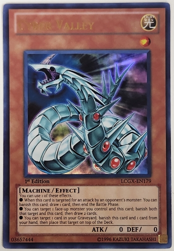 ��UR��Cyber Valley (1st Edition) �����С��������꡼