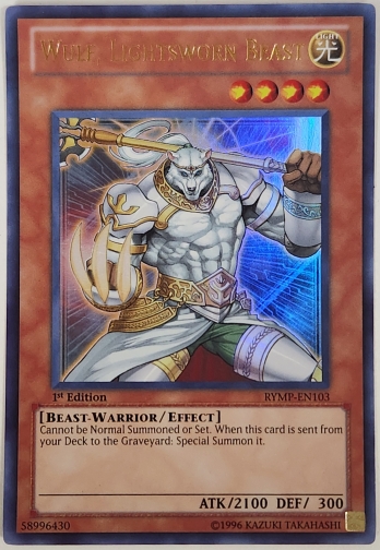 【UR】Wulf, Lightsworn Beast (1st Edition) ライトロード・ビースト ウォルフ