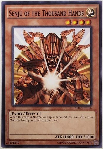 ��N��Senju aux Mille Mains ���󥸥塦���å�