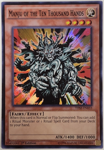 ��SR��Manju of the Ten Thousand Hands (1st Edition) �ޥ󥸥塦���å�