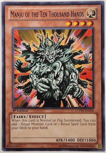 ��N��Manju of the Ten Thousand Hands (1st Edition) �ޥ󥸥塦���å�