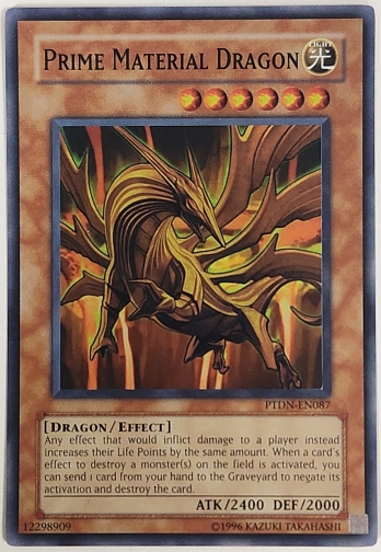 【SR】Prime Material Dragon マテリアルドラゴン