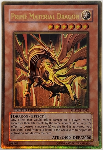 【GR】Prime Material Dragon (Limited Edition) マテリアルドラゴン