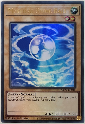 【UR】Mystical Shine Ball (1st Edition) 神聖なる球体