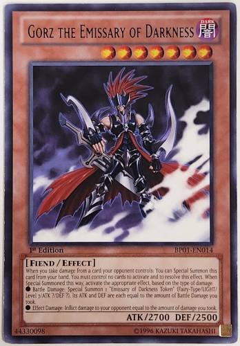 黒文字【R】Gorz the Emissary of Darkness (1st Edition) 冥府の使者ゴーズ