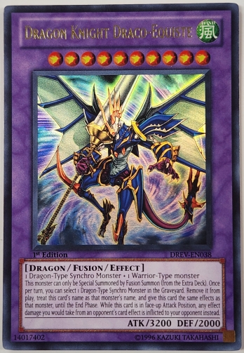 ��UR��Dragon Knight Draco-Equiste (1st Edition) ��ưε���� �ɥ饴�������ƥ�