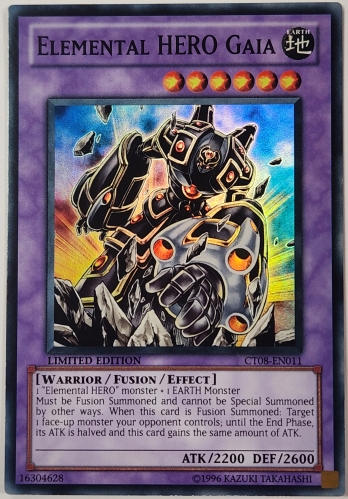 SRElemental Hero Gaia (Limited Edition) EHERO 