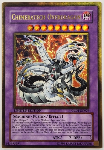 【GR】Chimeratech Overdragon (Limited Edition) キメラテック・オーバー・ドラゴン