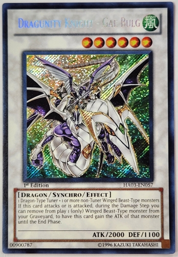 【SE】Dragunity Knight - Gae Bulg (1st Edition) ドラグニティナイト−ゲイボルグ