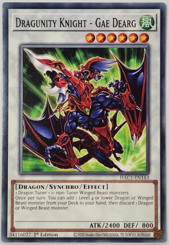 【N】Dragunity Knight - Gae Dearg (1st Edition) ドラグニティナイト−ガジャルグ
