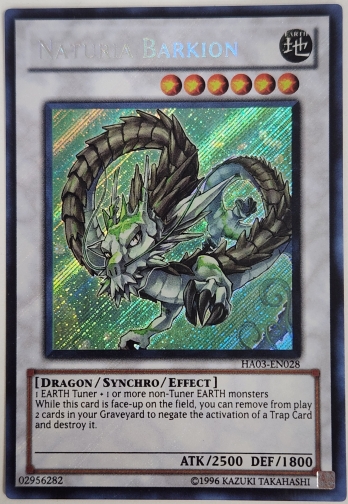 SENaturia Barkion ʥ롦ѥ륭