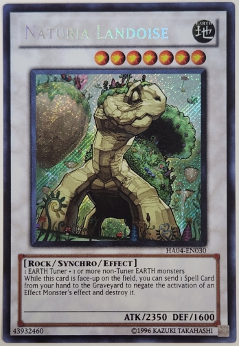 ��SE��Naturia Landoise �ʥ���롦���ɥ��륹