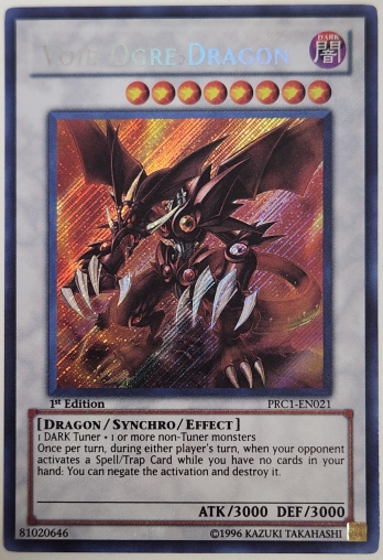 【SE】Void Ogre Dragon (1st Edition) 煉獄龍 オーガ・ドラグーン