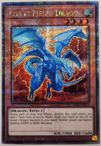 【QCSE】Koa'ki Meiru Drago コアキメイル・ドラゴ (1st Edition)