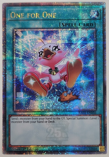 ��QCSE��One for One ��󡦥ե�������� /���饹�Ȱ㤤 (1st Edition)