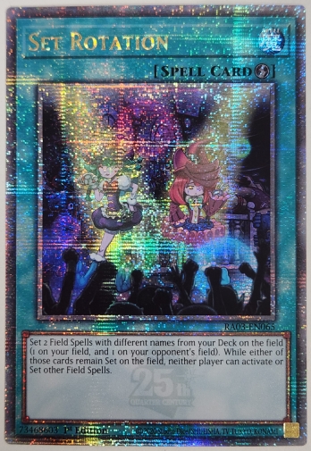 【QCSE】Set Rotation 盆回し (1st Edition)