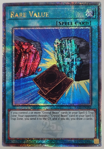【QCSE】Rare Value レア・ヴァリュー (1st Edition)