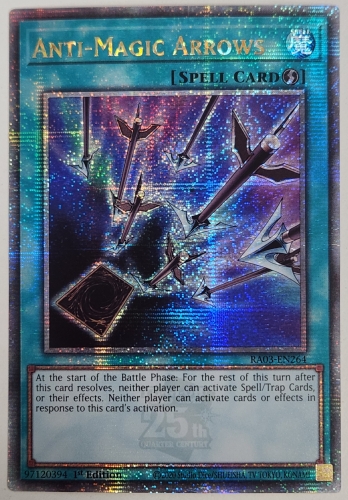 【QCSE】Anti-Magic Arrows 封魔の矢 (1st Edition)