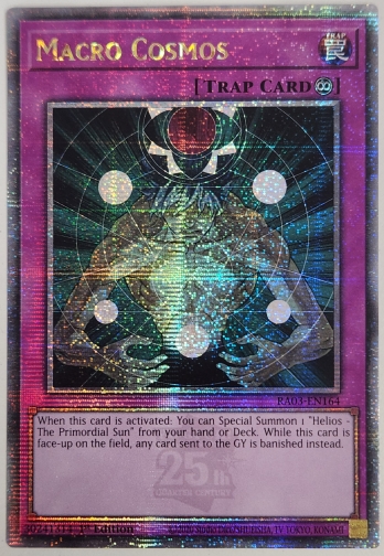 QCSEMacro Cosmos ޥ⥹ (1st Edition)