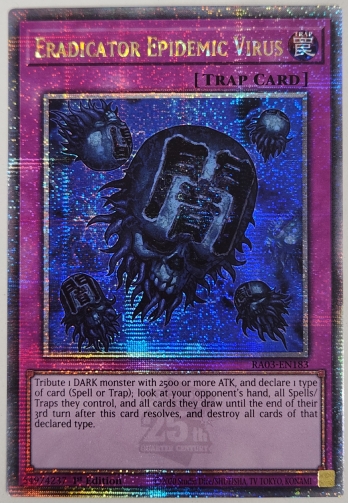 QCSEEradicator Epidemic Virus ǤΥǥå˲륹 (1st Edition)