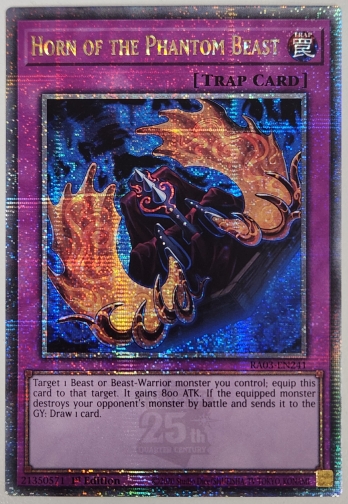【QCSE】Horn of the Phantom Beast 幻獣の角 (1st Edition)
