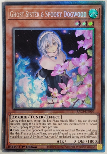 ��CR��Ghost Sister & Spooky Dogwood ѳ̵�ߤ��� (1st Edition)