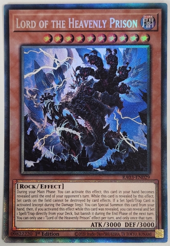 CRLord of the Heavenly Prison ŷβ (1st Edition)