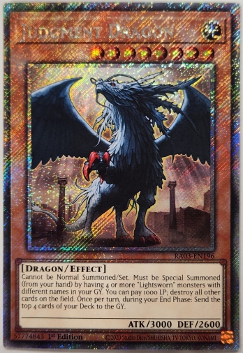 【PS】Judgment Dragon 裁きの龍 (1st Edition)