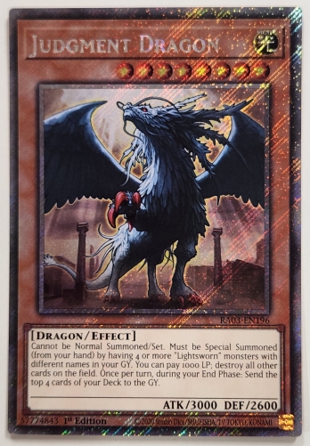 【PS】Judgment Dragon 裁きの龍 (1st Edition)