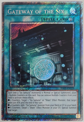 【PS】Gateway of the Six 六武の門 (1st Edition)