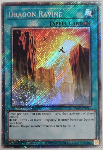 【PS】Dragon Ravine 竜の渓谷 (1st Edition)