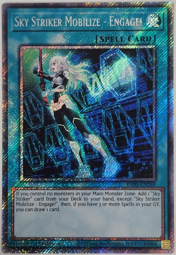 ��PS��Sky Striker Mobilize - Engage! ���ᵯư�ݥ��󥲡��� (1st Edition)