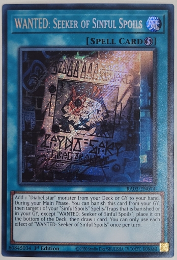 【SE】WANTED: Seeker of Sinful Spoils 罪宝狩りの悪魔 (1st Edition)