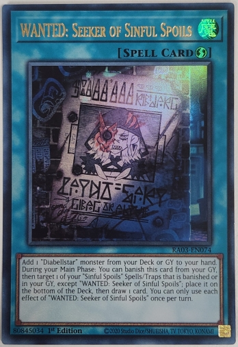 【UR】WANTED: Seeker of Sinful Spoils 罪宝狩りの悪魔 (1st Edition)