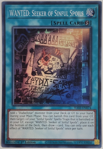 【SR】WANTED: Seeker of Sinful Spoils 罪宝狩りの悪魔 (1st Edition)