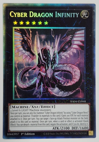 【CR】Cyber Dragon Infinity サイバー・ドラゴン・インフィニティ (1st Edition)