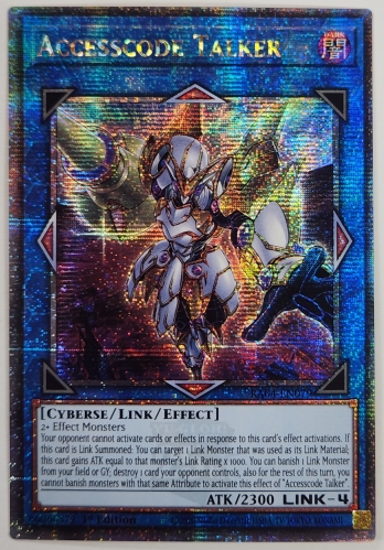 【QCSE】Accesscode Talker アクセスコード・トーカー (1st Edition)