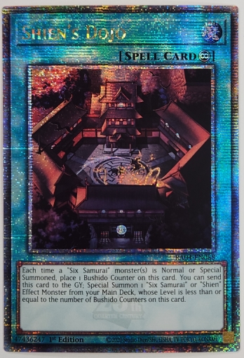 ��QCSE��Shien's Dojo ����ƻ�� (1st Edition)