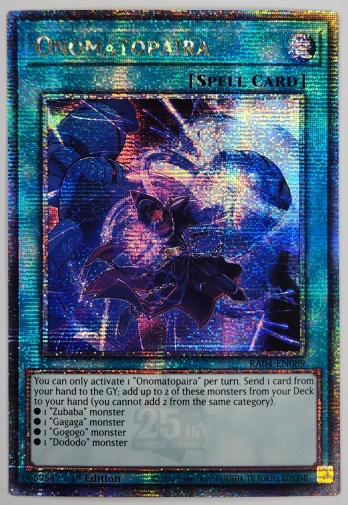 ��QCSE��Onomatopaira ���Υޥ�Ϣ�� (1st Edition)