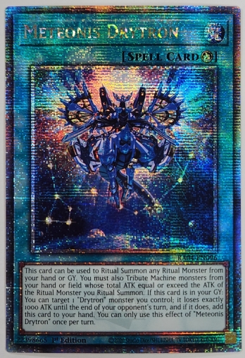 ��QCSE��Meteonis Drytron ή�������� (1st Edition)