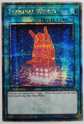 【QCSE】Terminal World 端末世界 (1st Edition)