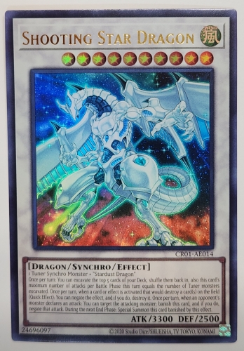 ��UR��Shooting Star Dragon ���塼�ƥ��󥰡����������ɥ饴��