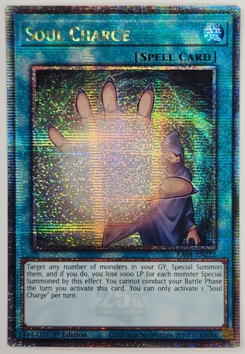 ��QCSE��Soul Charge �����롦���㡼�� (1st Edition)