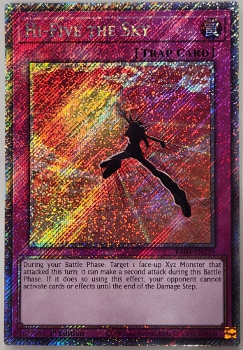 【PS】Hi-Five the Sky かっとビング・チャレンジ (1st Edition)