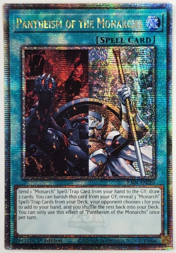 ��QCSE��Pantheism of the Monarchs �ƿ����벦 (1st Edition)