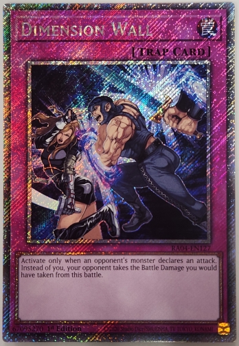 【PS】Dimension Wall ディメンション・ウォール (1st Edition)